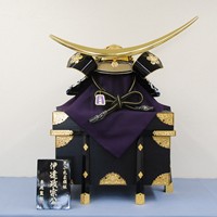 東旭監修 伊達政宗公着用兜 単品